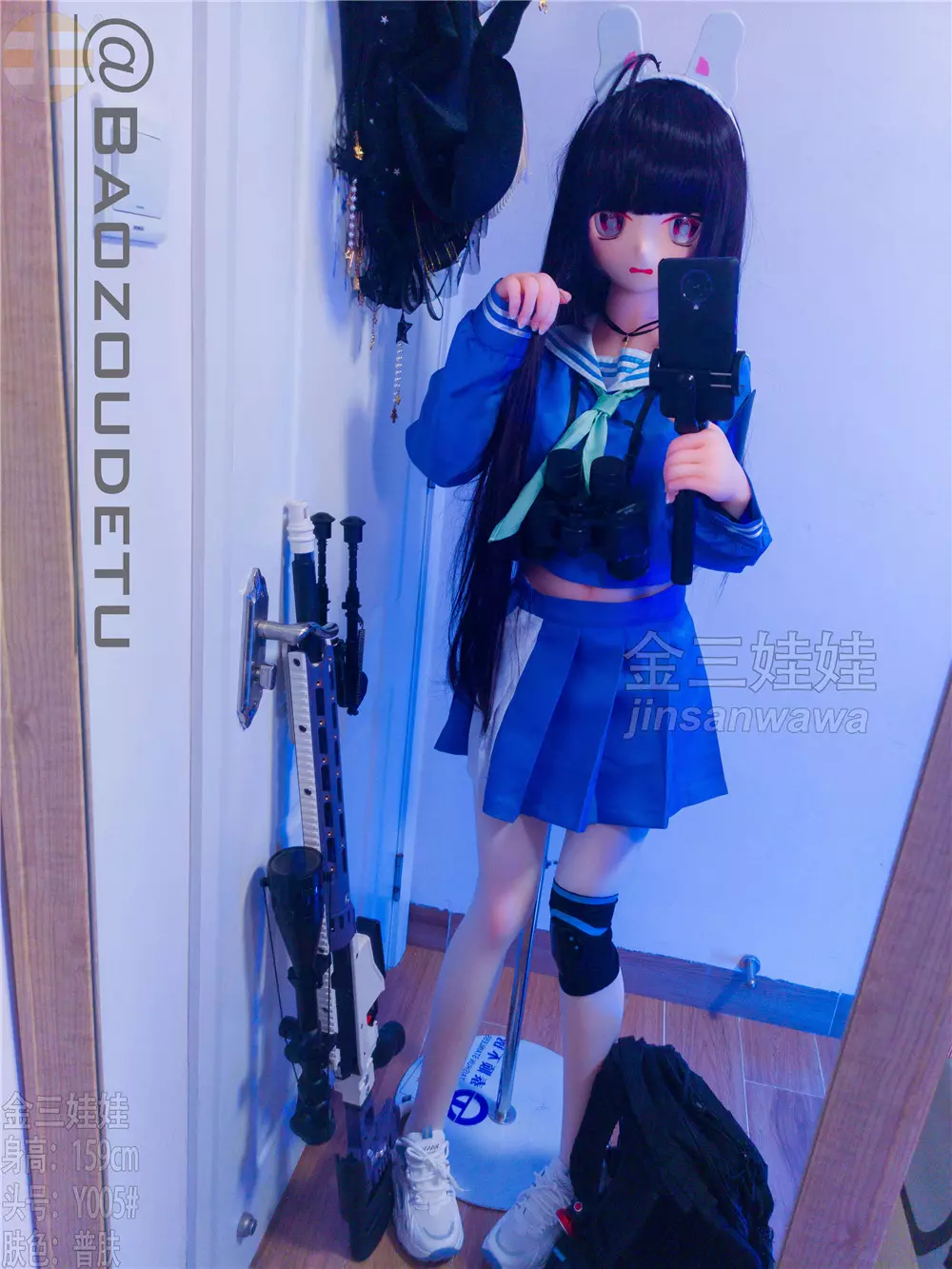 WM S-TPE 159cm (5ft2) Anime TPE Sex Doll with PVC Head #Y005